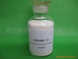 湖北勵創科技 飼料添加劑產品技術開發全覽