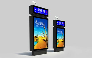 加查縣候車(chē)亭燈箱與路牌廣告的價(jià)值與優(yōu)惠策略