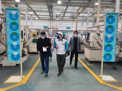 市商務(wù)局、市外商投資協(xié)會(huì)走訪(fǎng)調(diào)研重點(diǎn)外資企業(yè)復(fù)工復(fù)產(chǎn)