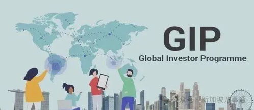 對不起,新加坡不歡迎你